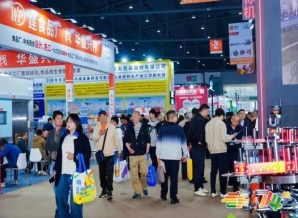 2026南京糖酒会展位预定：乡村振兴帮扶食品企业审核通过后如何签约？