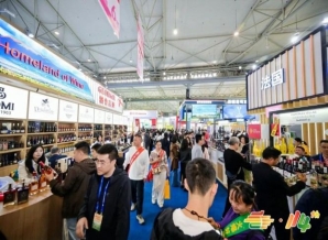 权威解读！乳制品厂家报名2026南京秋季糖酒会方法  