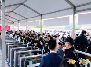 企业必看！2026南京秋季糖酒会白酒优势展位抢占审核流程