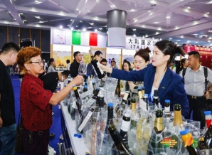 低度潮饮及啤酒展区2026南京秋糖｜精酿啤酒低度果酒等创新品类抢占新赛道