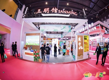 权威信息发布平台