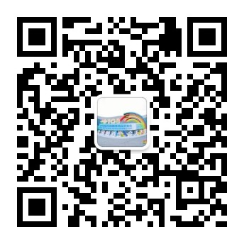 第108届全国糖酒会饮品及乳制品展区、休闲食品展区展商名录