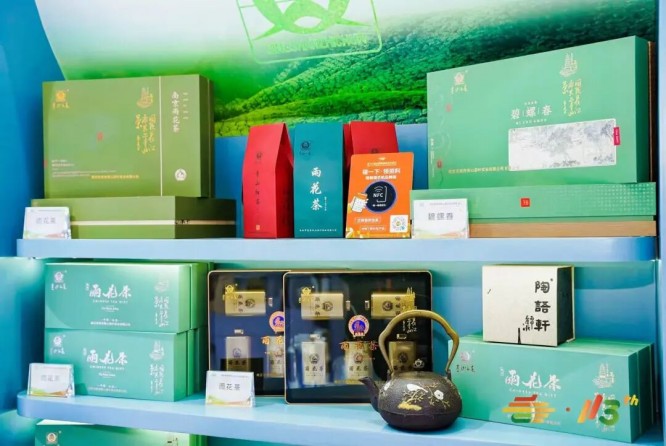 参展效益