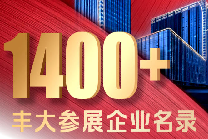 ScreenShot_2026-10-10_144331_389.jpg